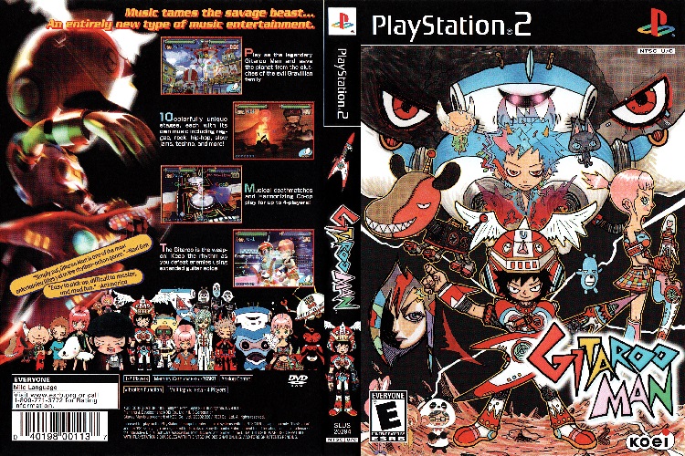 GITAROO MAN [US : DVD5 1 Disc]