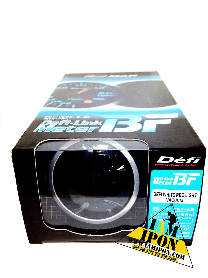 DEFI-LINK METER BF WHITE RED LIGHT VACUUM