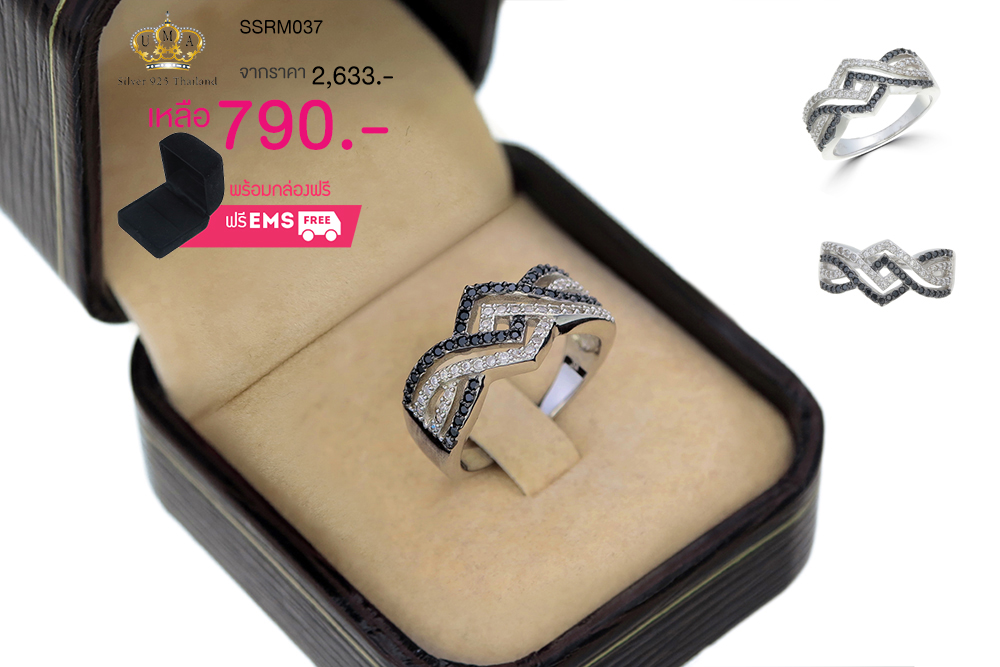 แหวนเงิน ประดับเพชร CZ แหวนดีไซน์เก๋ไก๋ คลาสสิกสไตล์เจิดจรัสแบบไร้ที่ติ งานสุดเนี้ยบมีมนต์สเน่ห์น่าจับจอง