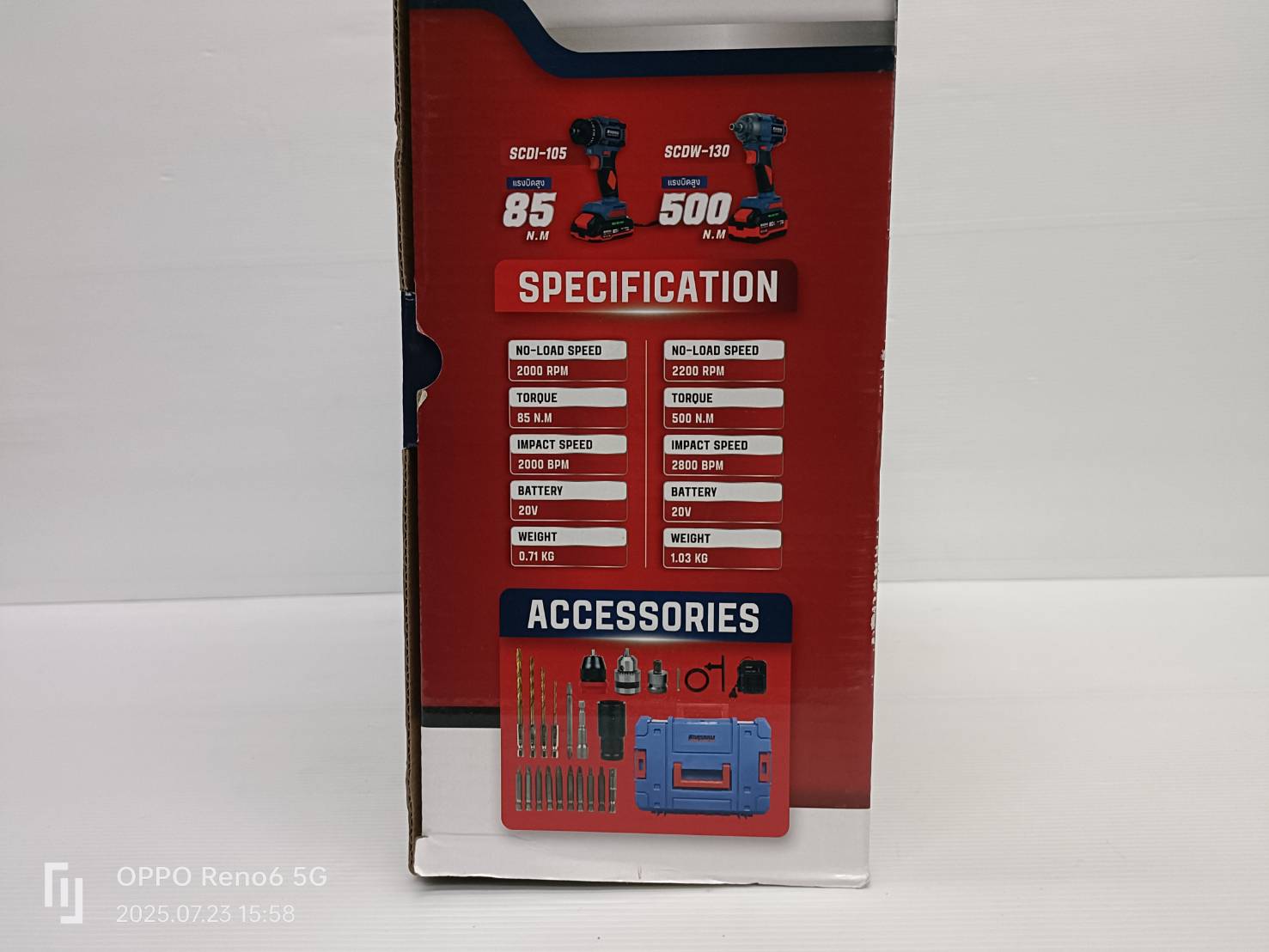 ชุดเซ็ตสว่านไขควงและบล็อกไร้สาย 20V SCCG-100