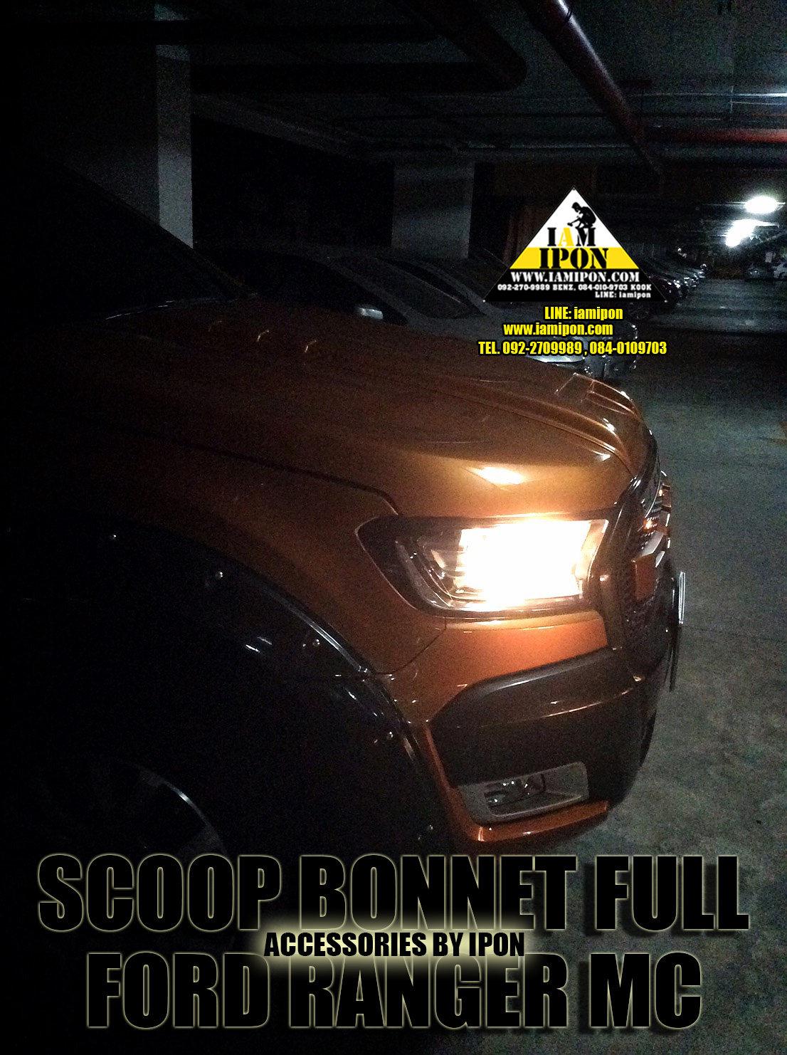 SCOOP BONNET FULL FORD RANGER MC 2015 ORANGE สกู๊ปหลอกสีส้มแบบเต็มฟอร์ดเอ็มซี 2015