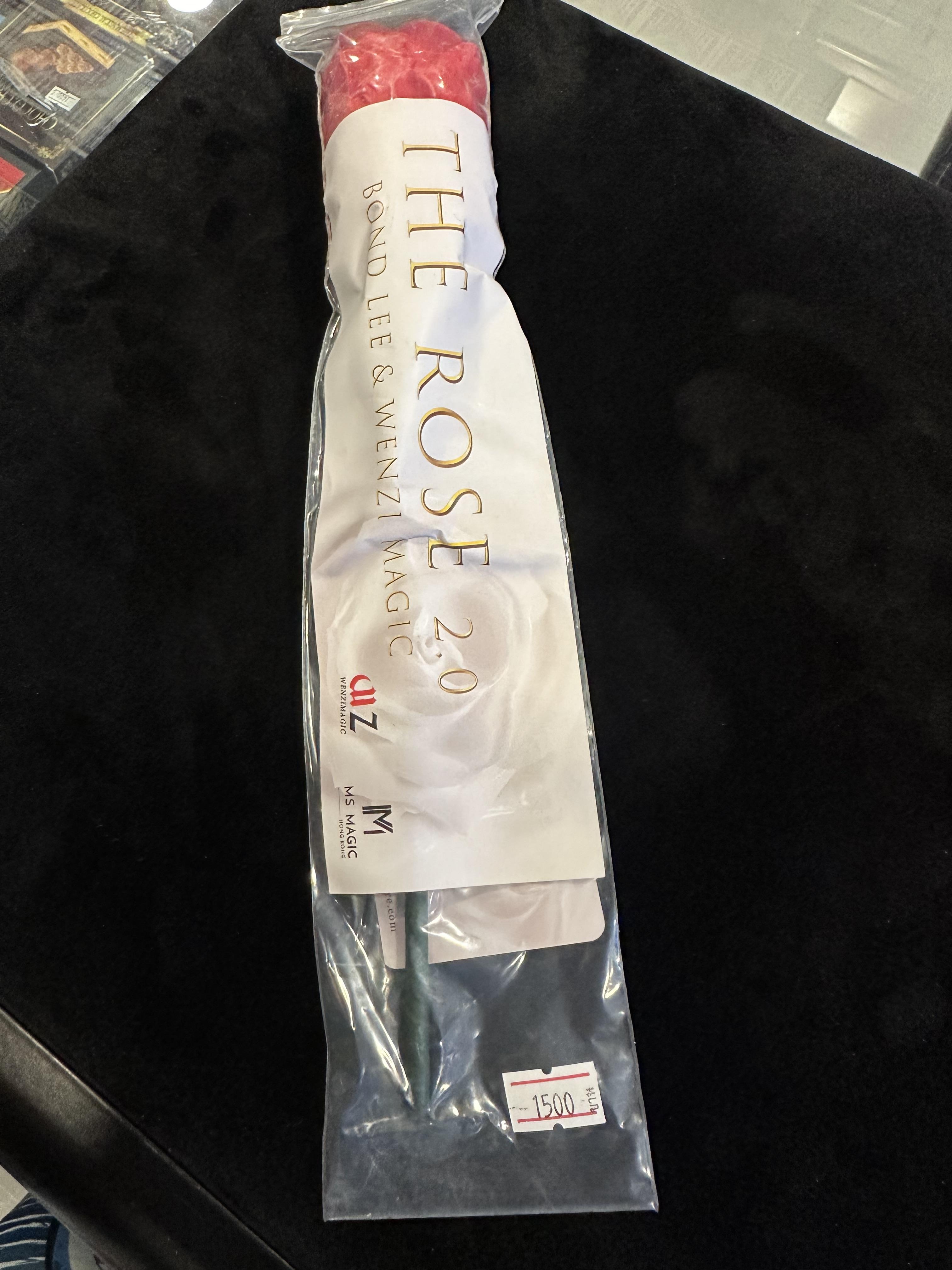 The rose 2.0 ดอกกุหลาบทวีคูณ