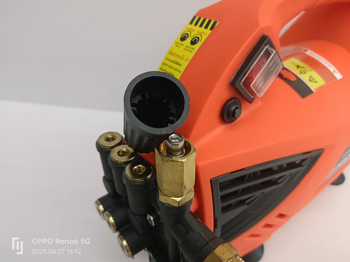 PUMPKIN เครื่องฉีดน้ำแรงดันสูง รุ่นปรับแรงดัน CHICAGO 135 bar CG-135AJ/42224