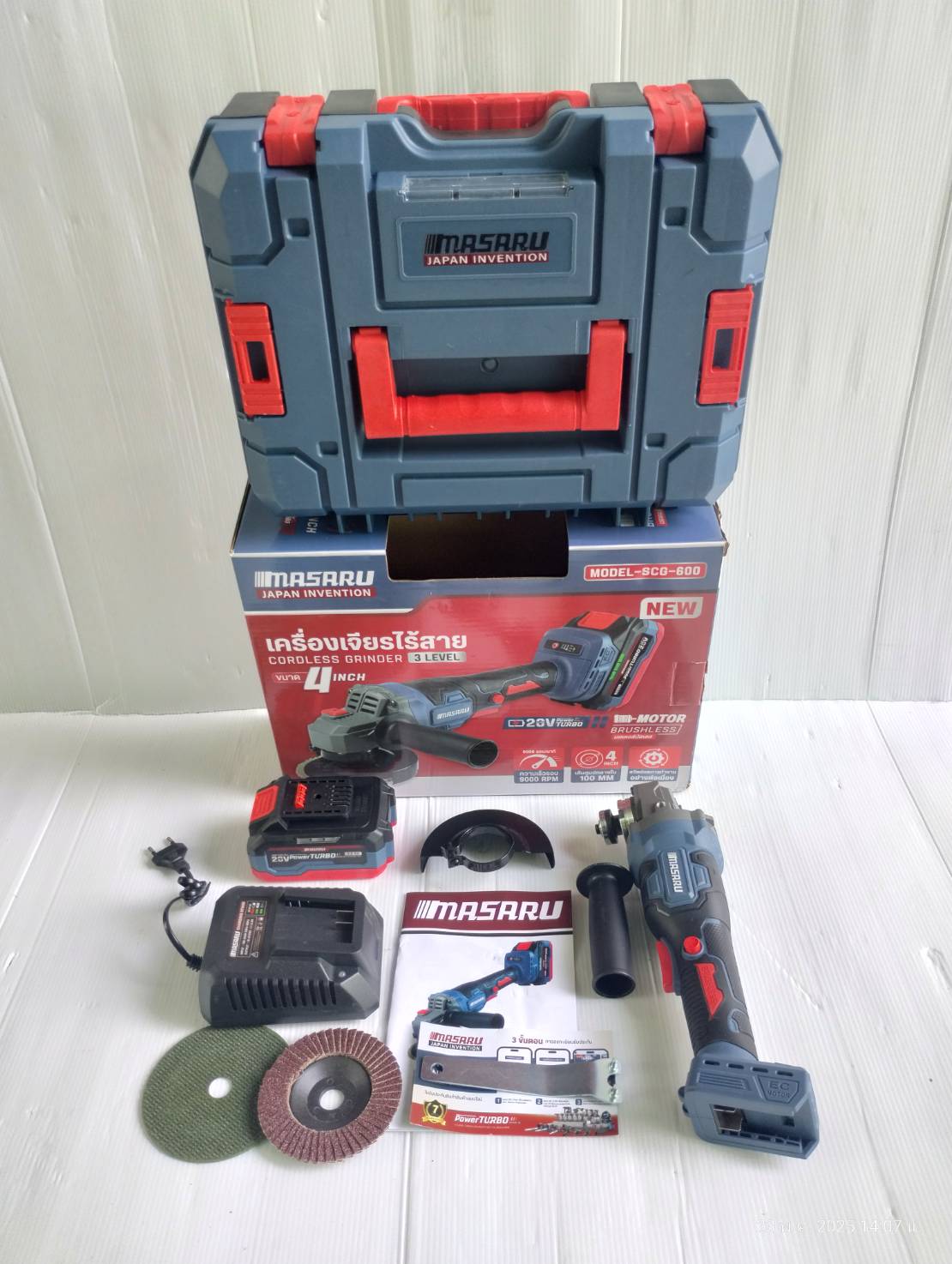 MASARU SCG-600-B1 เครื่องเจียร์ไร้สาย 4 นิ้ว Power Turbo 20V แบตรุ่นใหม่