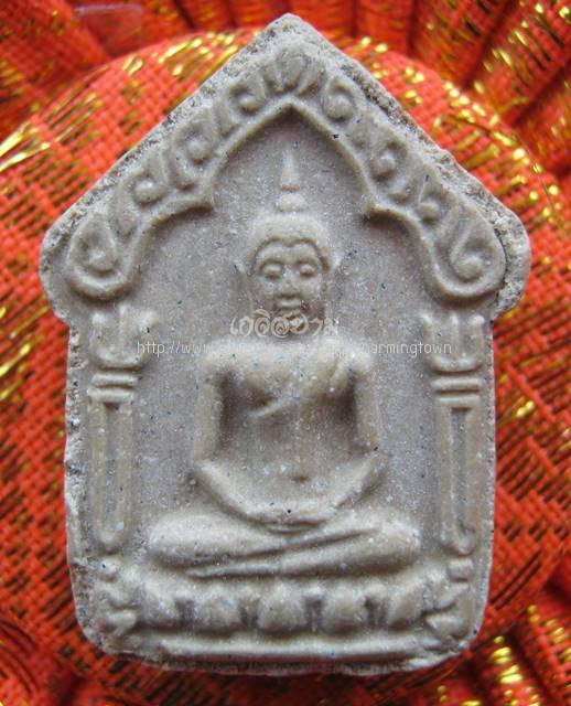 ขุนแผนมหาเสน่ห์ รุ่นแรก ปี 2540 หลวงพ่อมี วัดมารวิชัย จ.อยุธยา เมตตามหาเสน่ห์ สาวรักสาวหลง