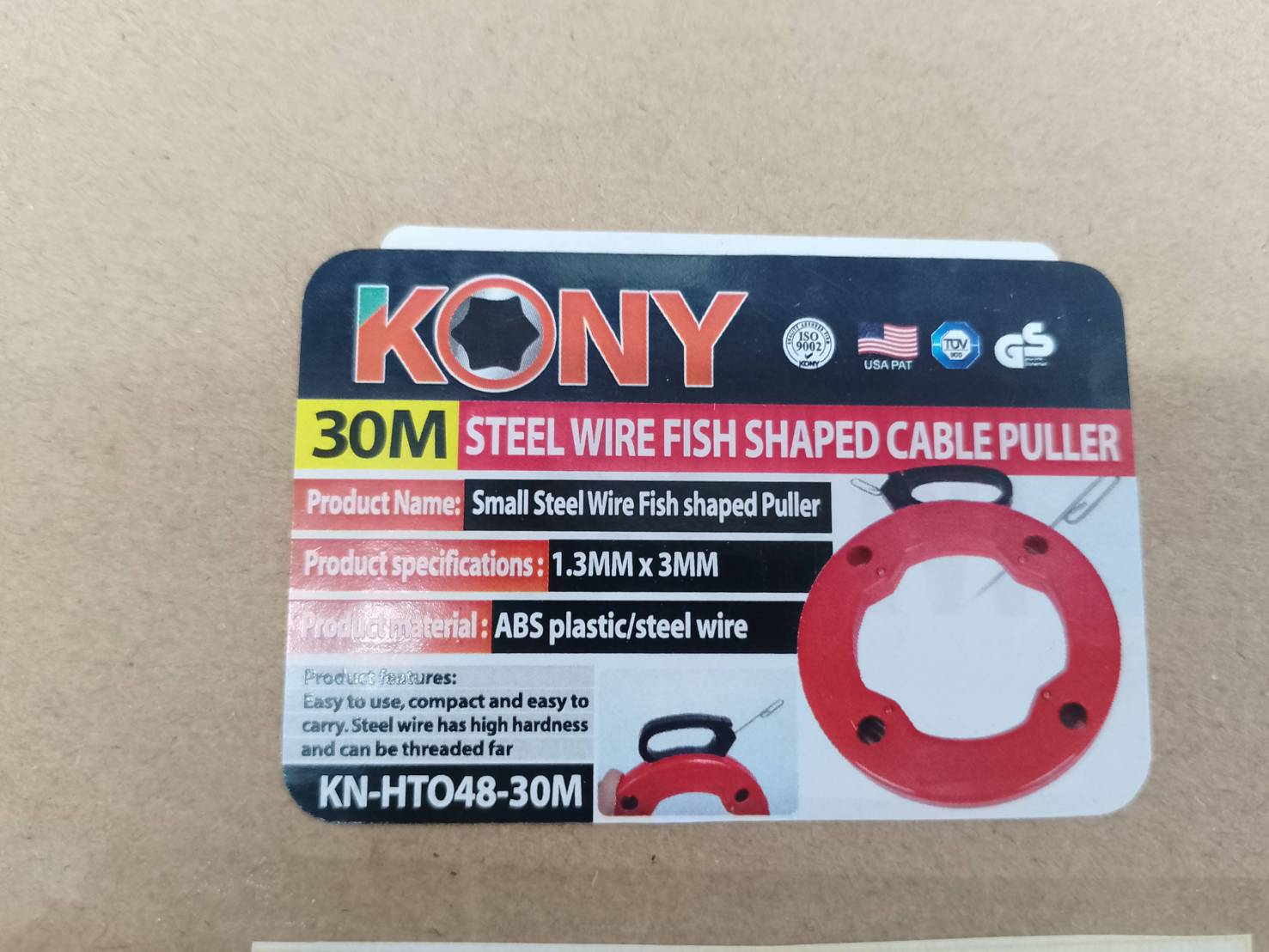 ฟิชเทปเหล็กหุ้ม ยาว 30 เมตร KN-HT048-30M KONY