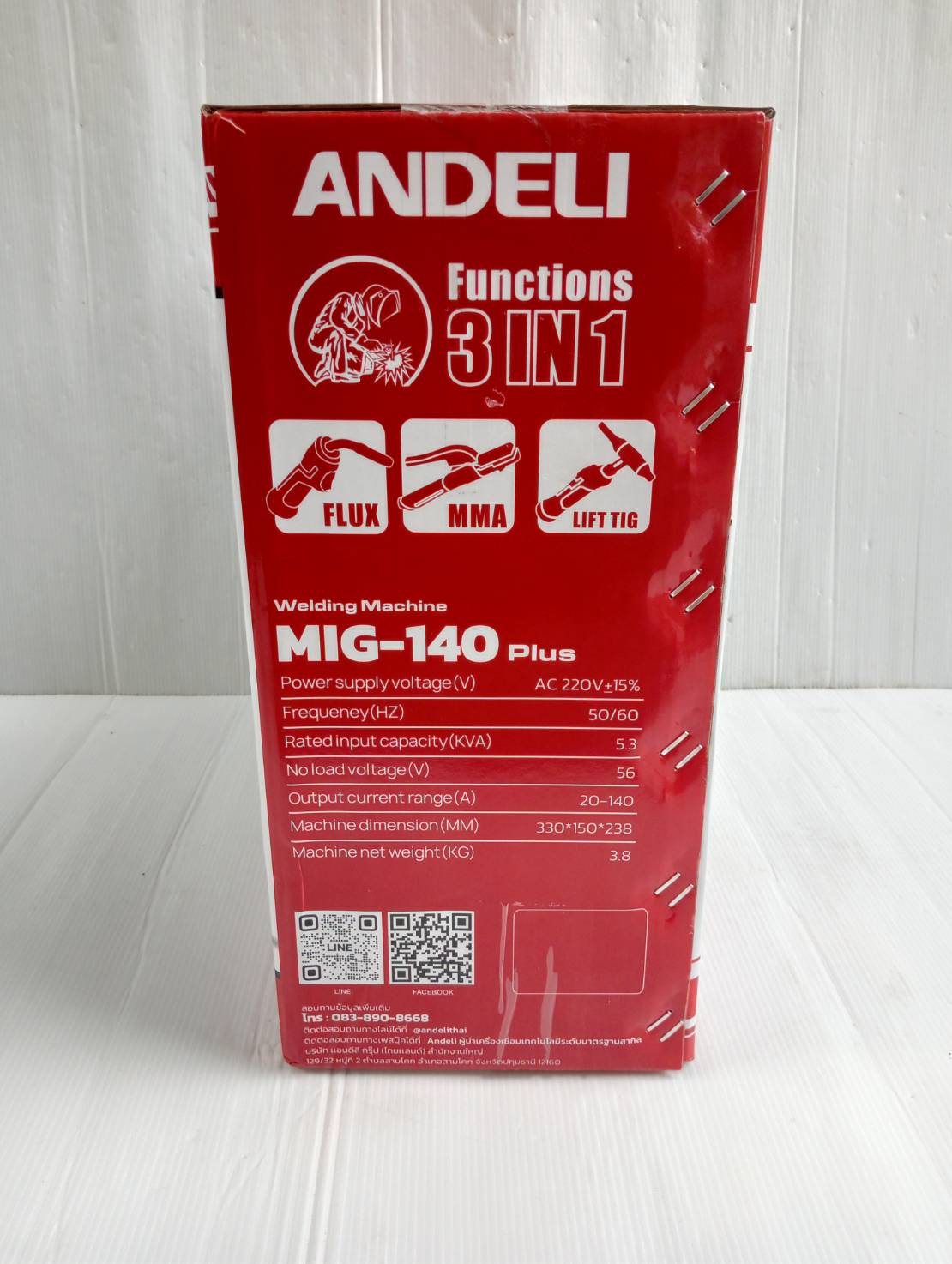 ตู้เชื่อม3ระบบ MIG-140PLUS+CASE Ver.5 ANDELI (แอนดิลี) (มีกล่องพลาสติกใส่เครื่อง)