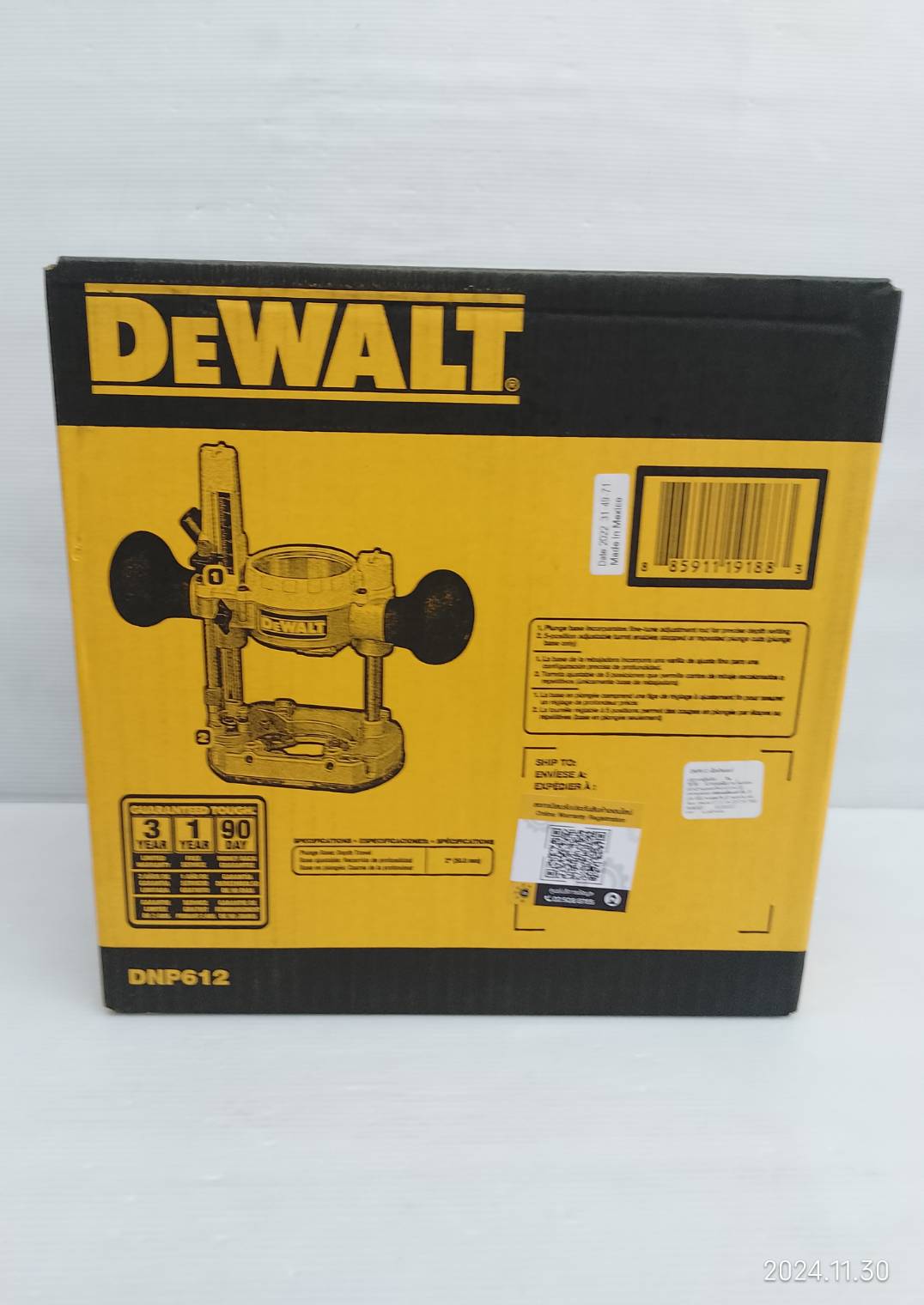 DEWALT แท่นกดเสริมสำหรับทริมเมอร์ DCW600 (เสื้อทริมเมอร์) รุ่น DNP612
