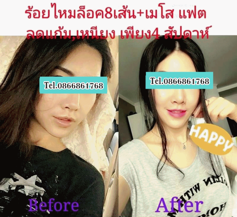 http://alisabeautyblogger.blogspot.com/