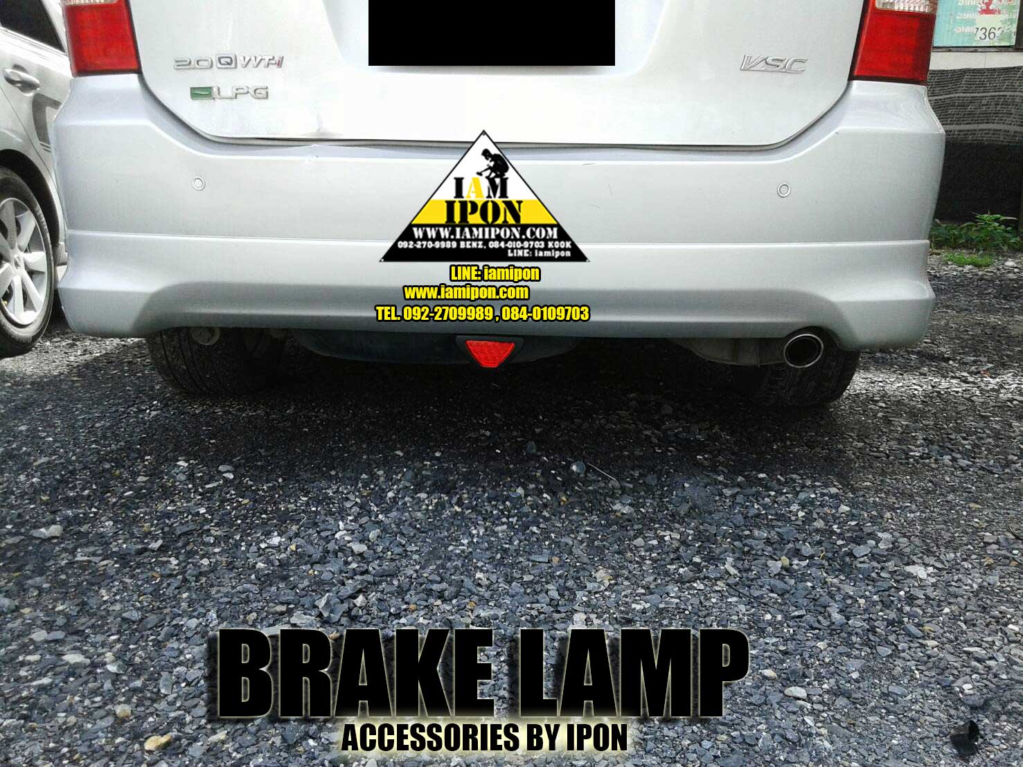 BRAKE LAMP ไฟเบรคสเกิร์ตแดง เบรคกระพริบ สามเหลี่ยม