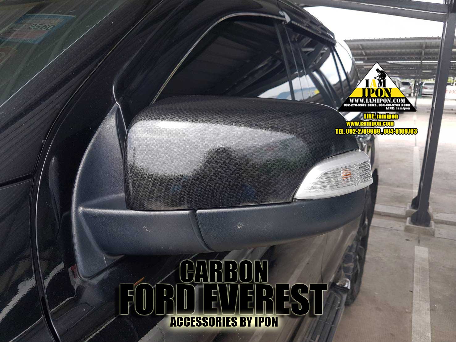WING MIRROR FORD EVEREST CARBON ครอบกระจกมองข้างคาร์บอนฟอร์ดเอเวอเรสต์