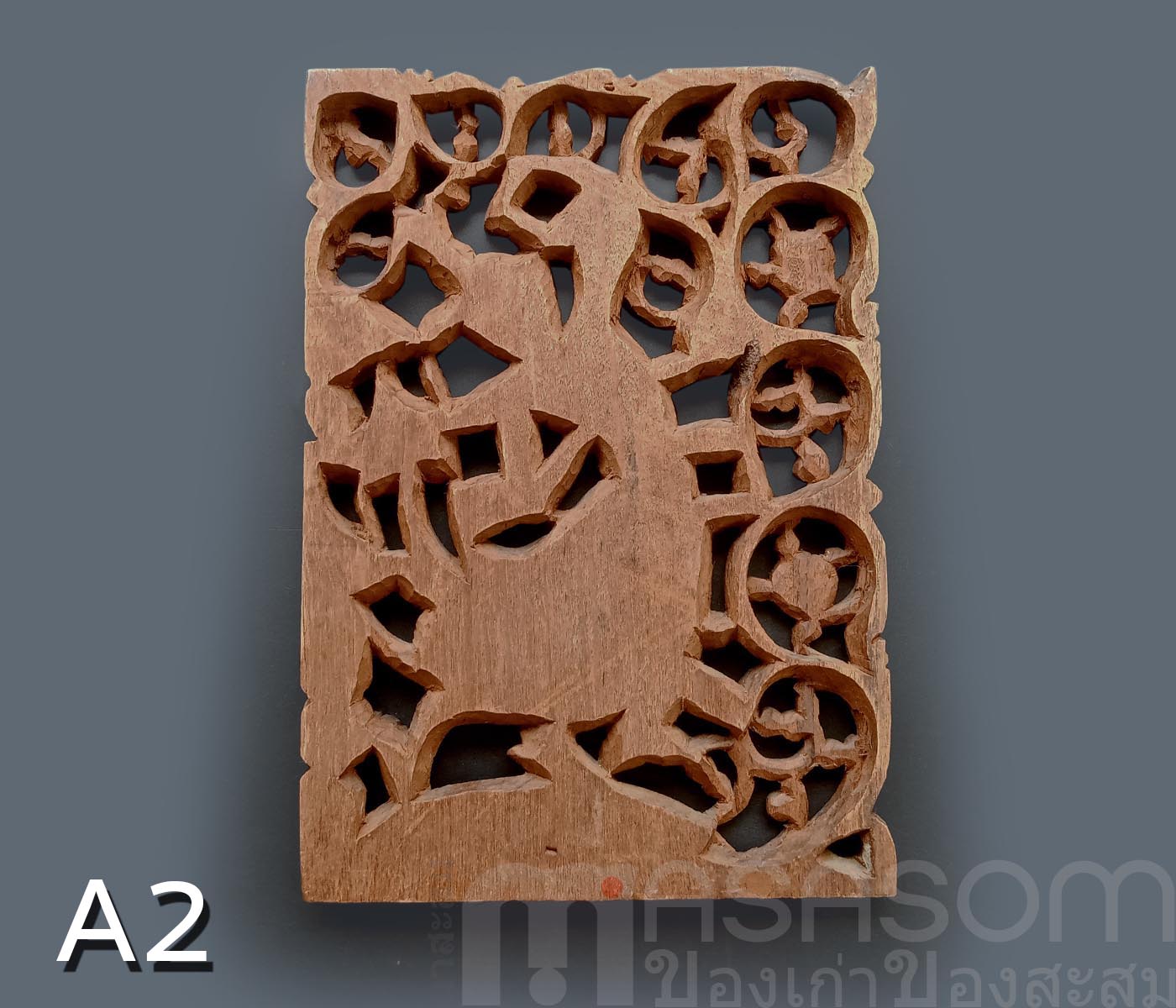 ไม้สักแกะสลักA2