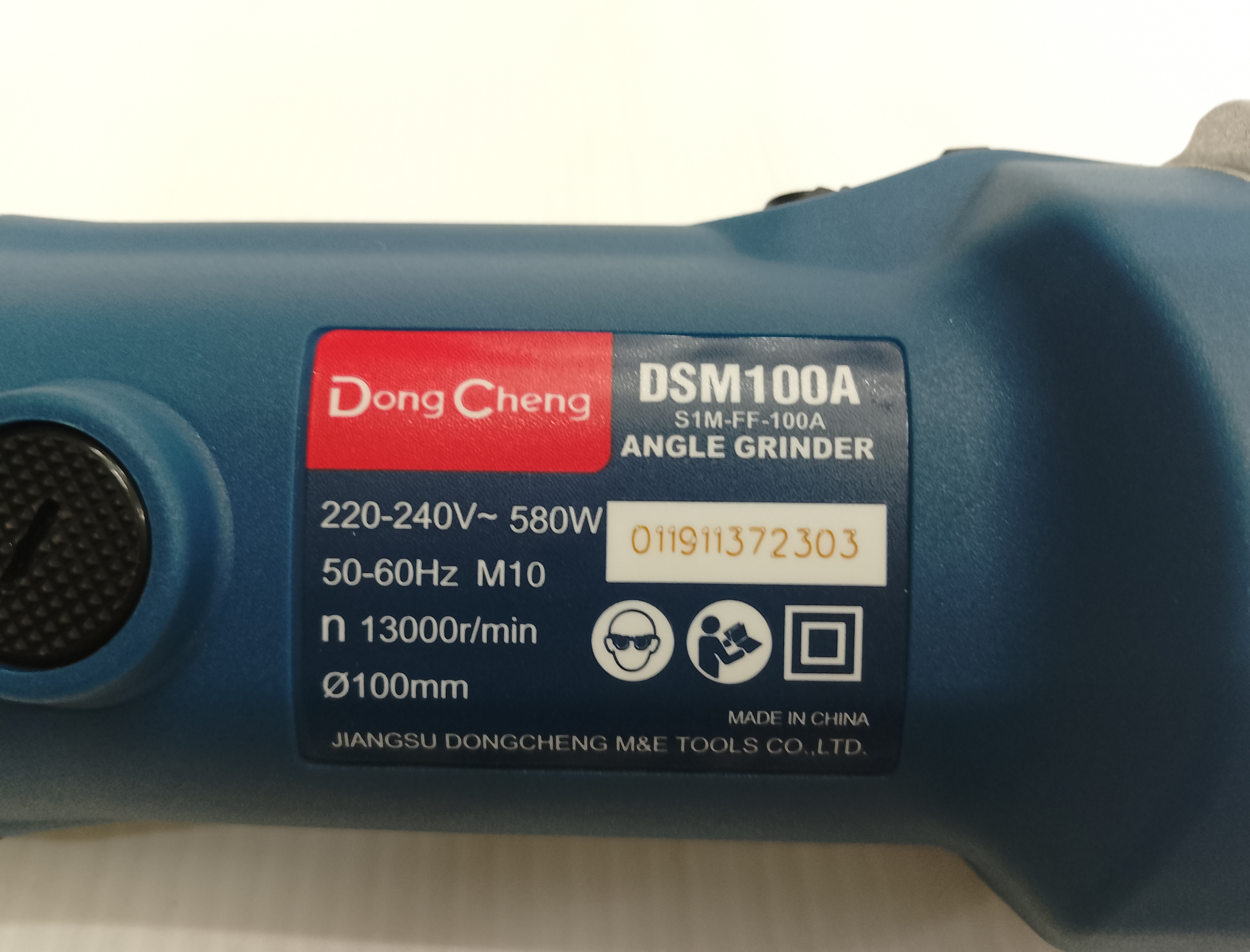 หินเจียร 4 นิ้ว 580 วัตต์ DSM100A DONGCHENG