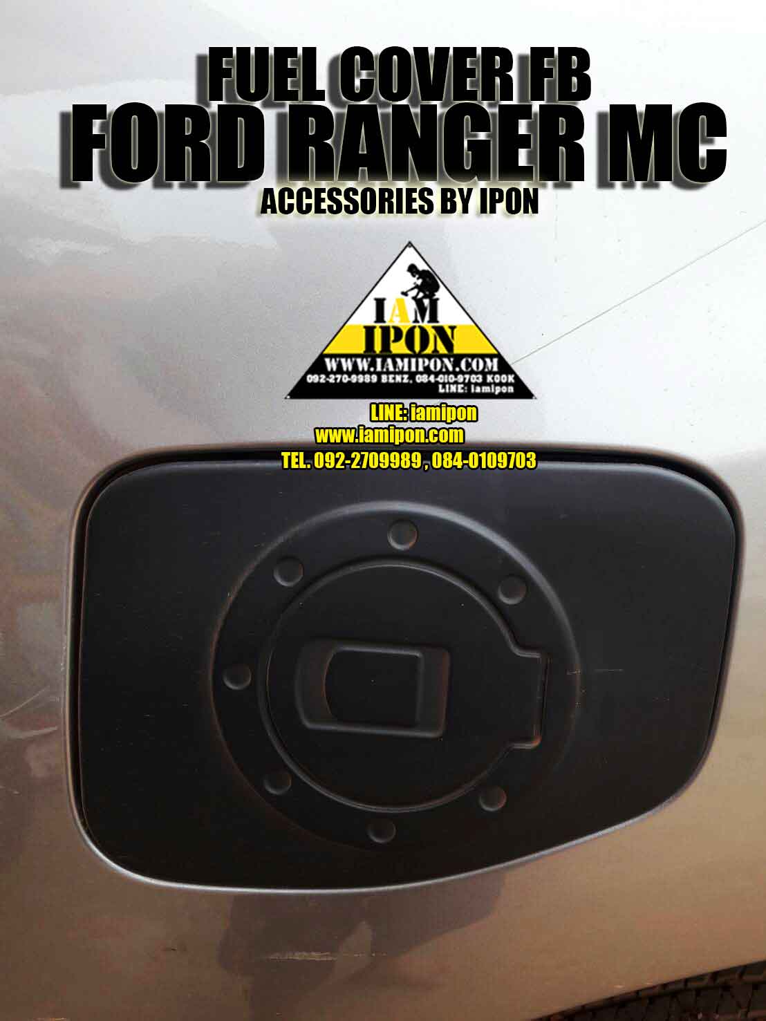 FUEL COVER FORD RANGER T6-MC FLATBLACK ครอบฝาถังน้ำมันฟอร์ดเรนเจอร์ดำด้าน T6-MC