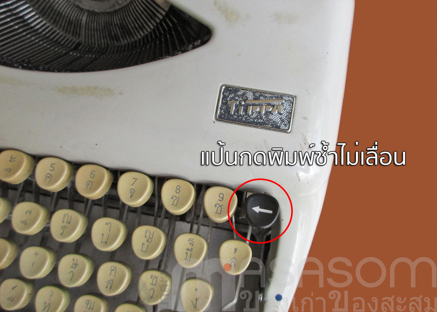 พิมพ์ดีดวินเทจ Adler Tippa