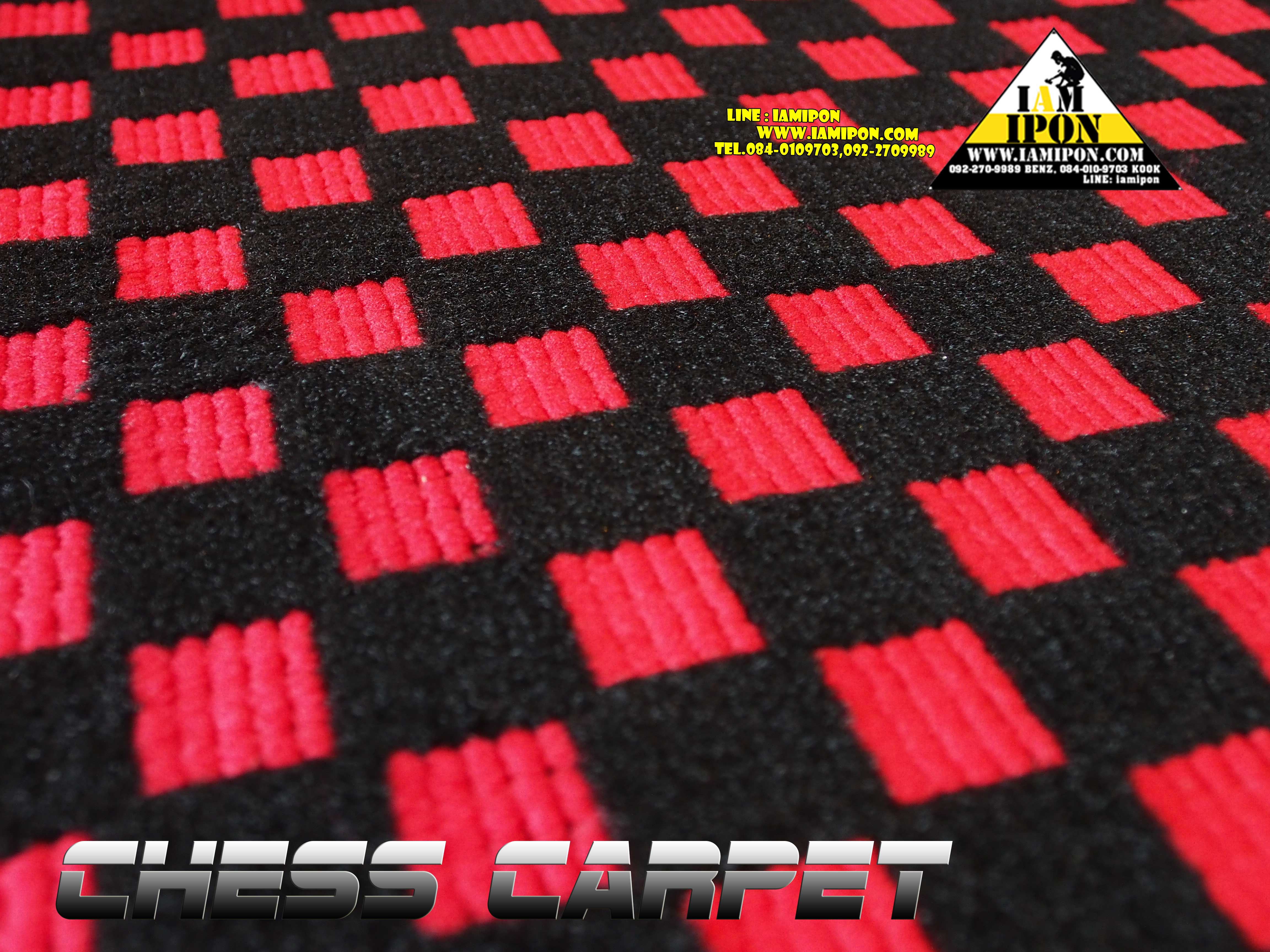 CHESS CARPET RED พรมหมากรุก สีแดง