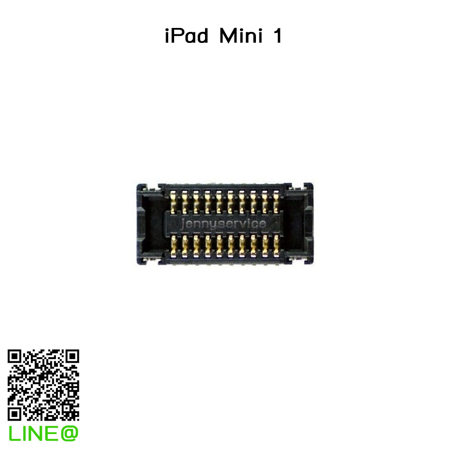 ซ็อกเก็ตทัชสกรีน iPad Mini 1 / Mini 2 / Mini 3