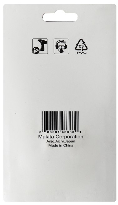 ชุดดอกไขควงบล๊อก 5ตัวชุด B-39176 MAKITA