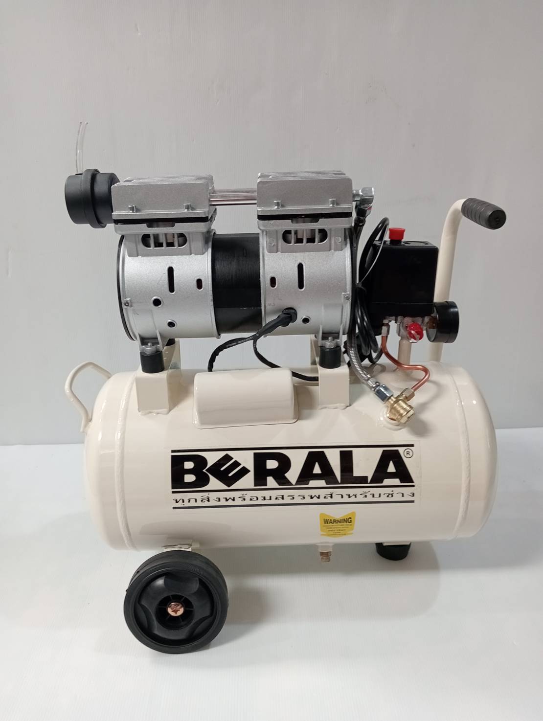 BERALA OS30-BERALA ปั๊มลมออยฟรี Oil Free ขนาด 30 ลิตร รุ่น 550W-30L