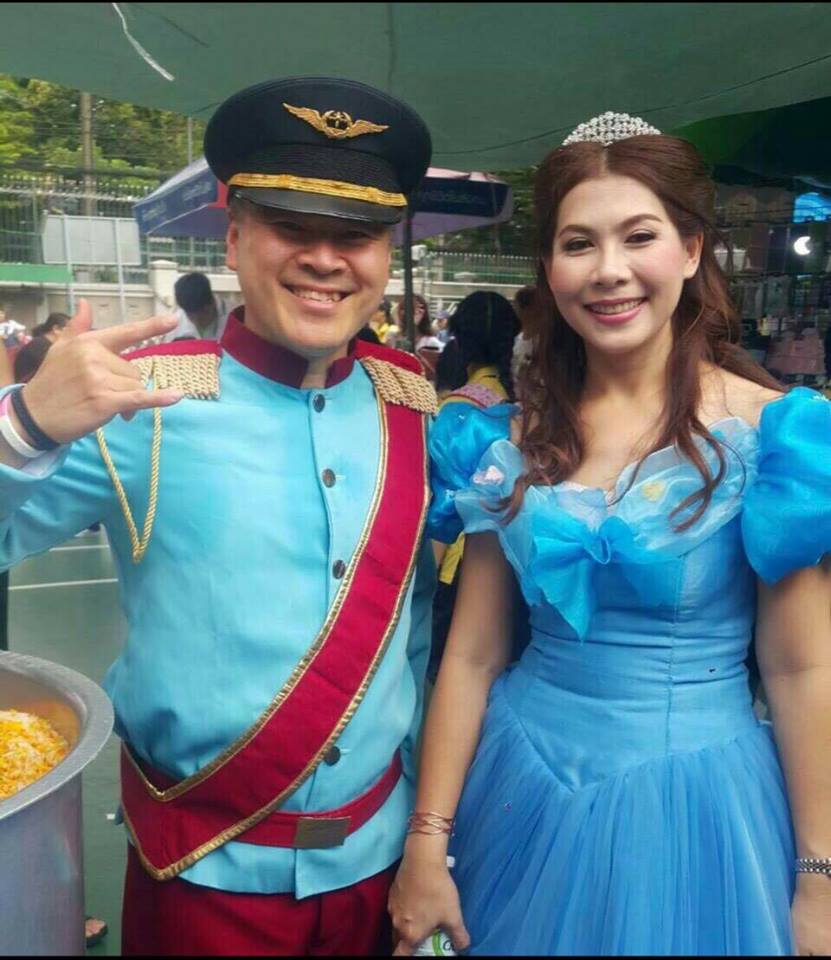 ชุดเจ้าชาย Prince Charming