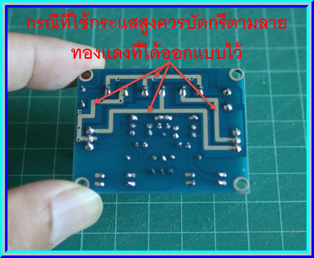 1x IRFZ44 Power Electronic Switch Relay 2-Channel Power MOSFET (IRFZ44 Spec 55V 49A ) with Opto-Coupler