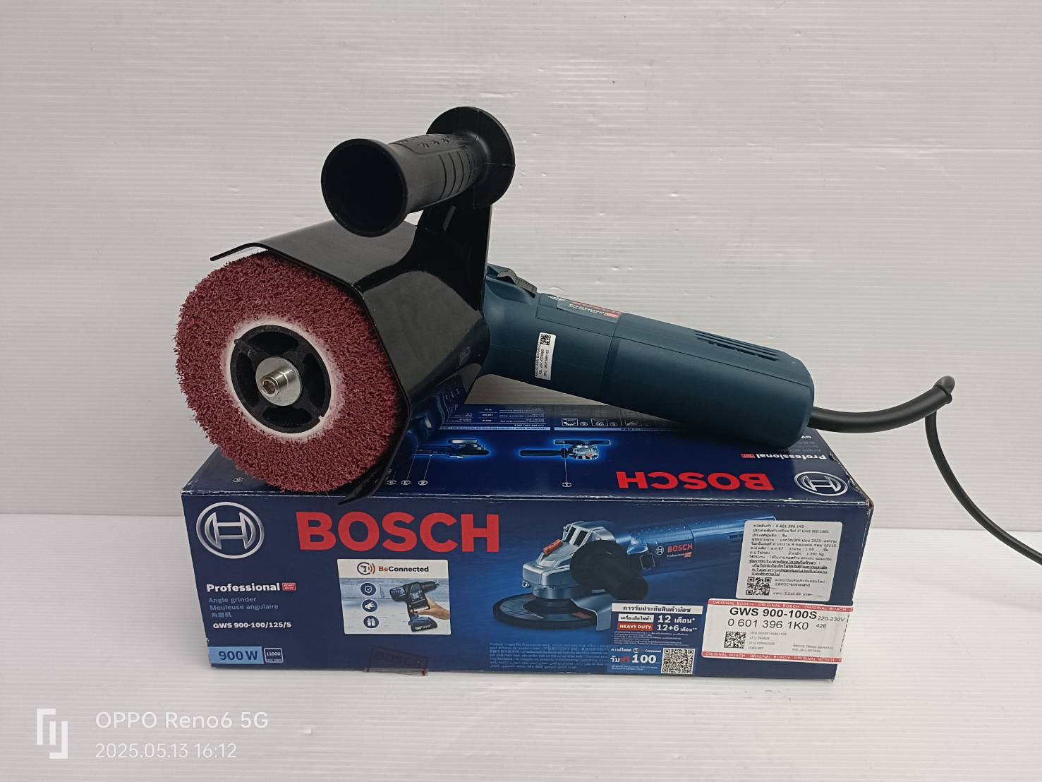 ชุดแปลงหินเจียร4นิ้ว สำหรับลูกขัดแฮร์ไลน์ G-120060