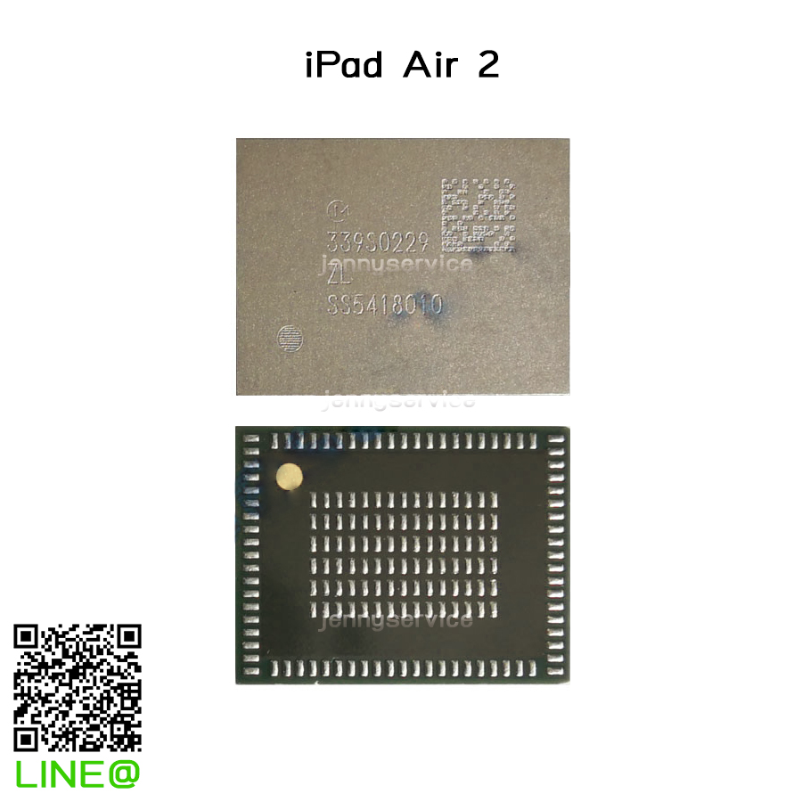 IC WI-FI iPad Air 2 [339S0229] 4G Version