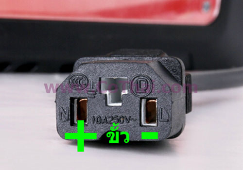 72v เครื่องชาร์จแบตเตอรี่ ไฟ6ดวง ปลั๊กสี่เหลี่ยม(ปลั๊กAC) ตะกั่วกรด/กึ่งแห้ง/แห้ง
