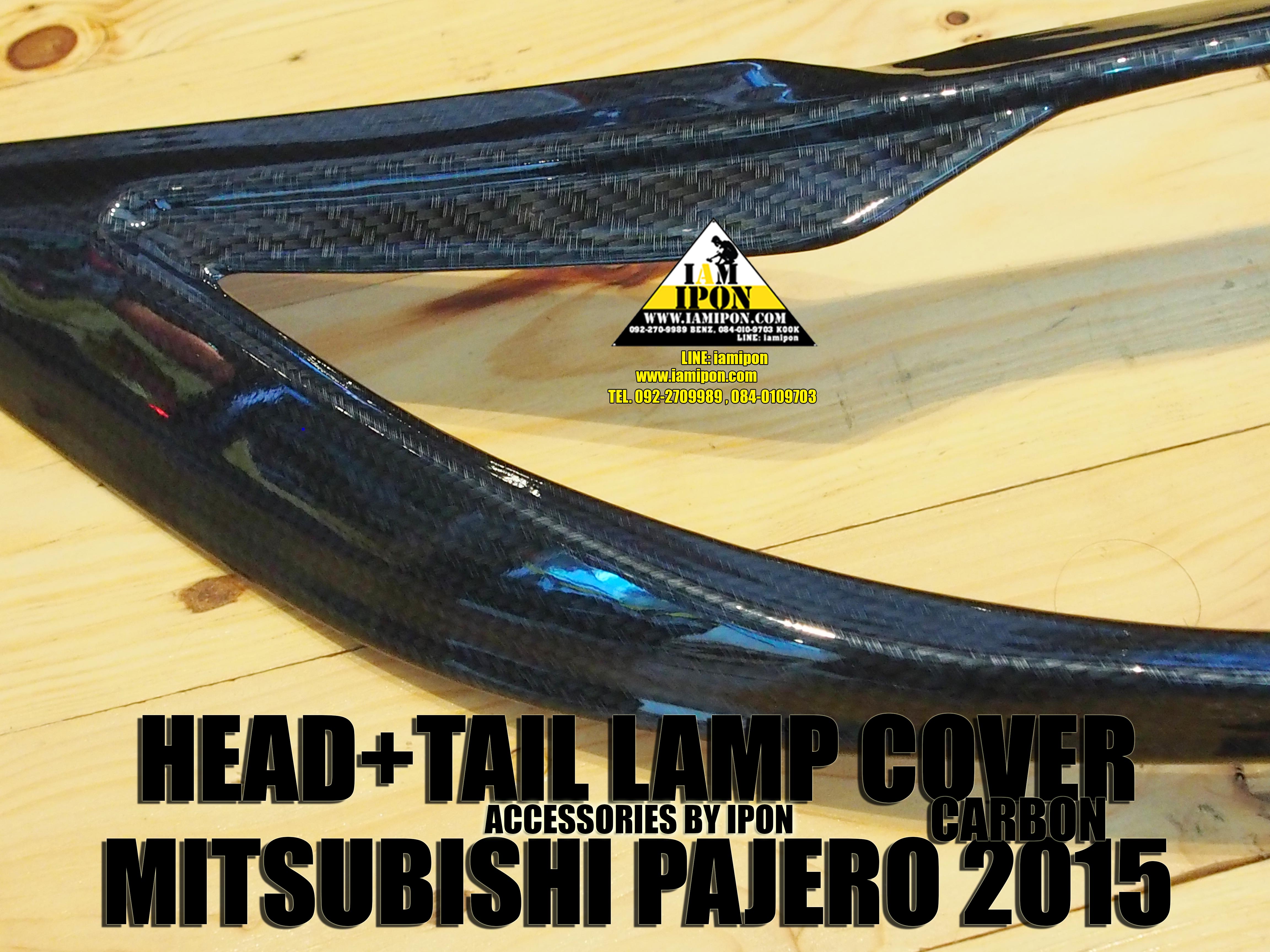 TAIL LAMP COVER PAJERO SPORT 2015 CARBON ครอบไฟท้ายคาร์บอน ปาเจโร่สปอร์ต 2015