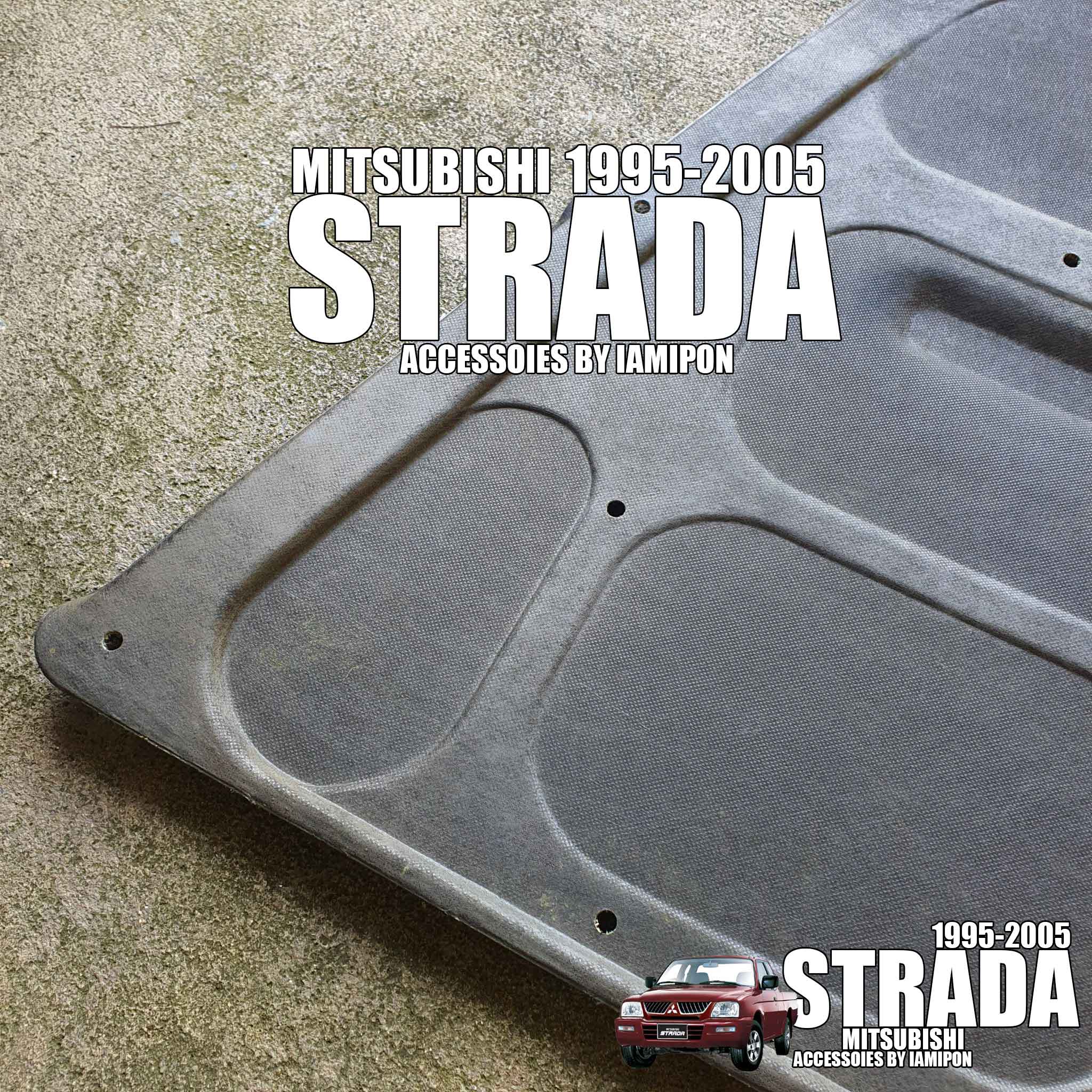 แผ่นกันความร้อนมิตซูบิชิสตราดร้า 1995-2005