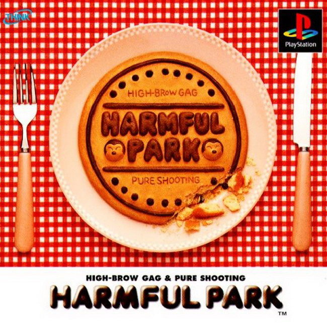 HARMFUL PARK [JP : 1 Disc]