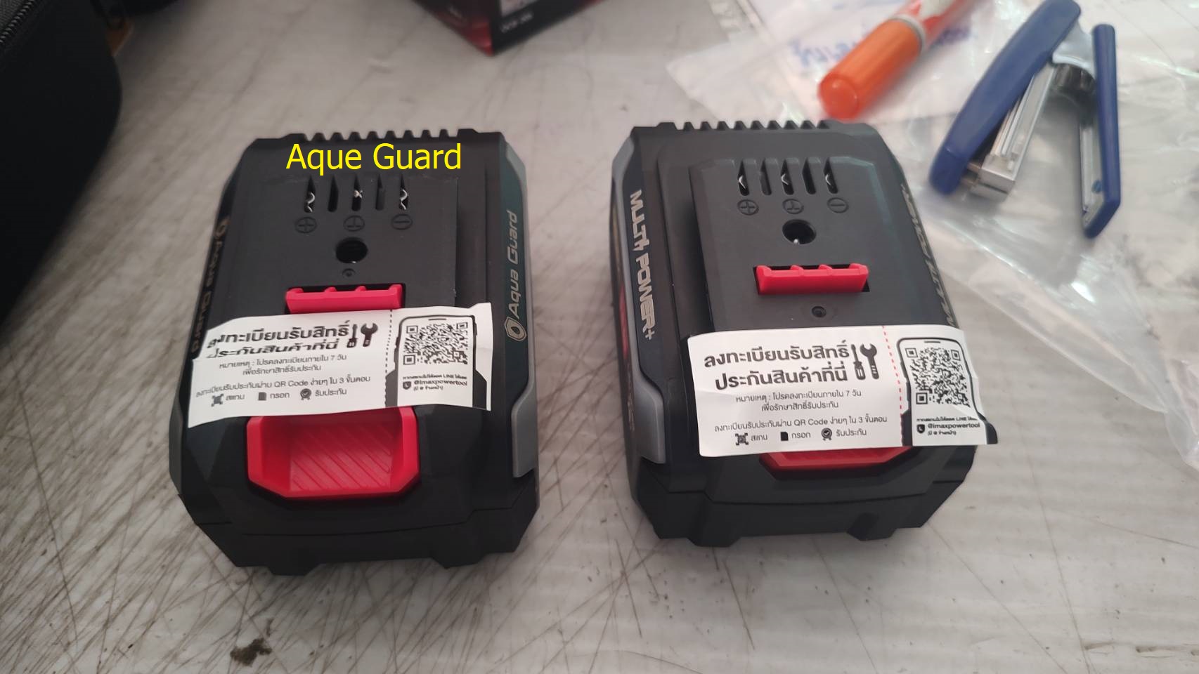 เครื่องอัดฉีดแรงดันสูงไร้สาย OCPW607-P1 OSUKA