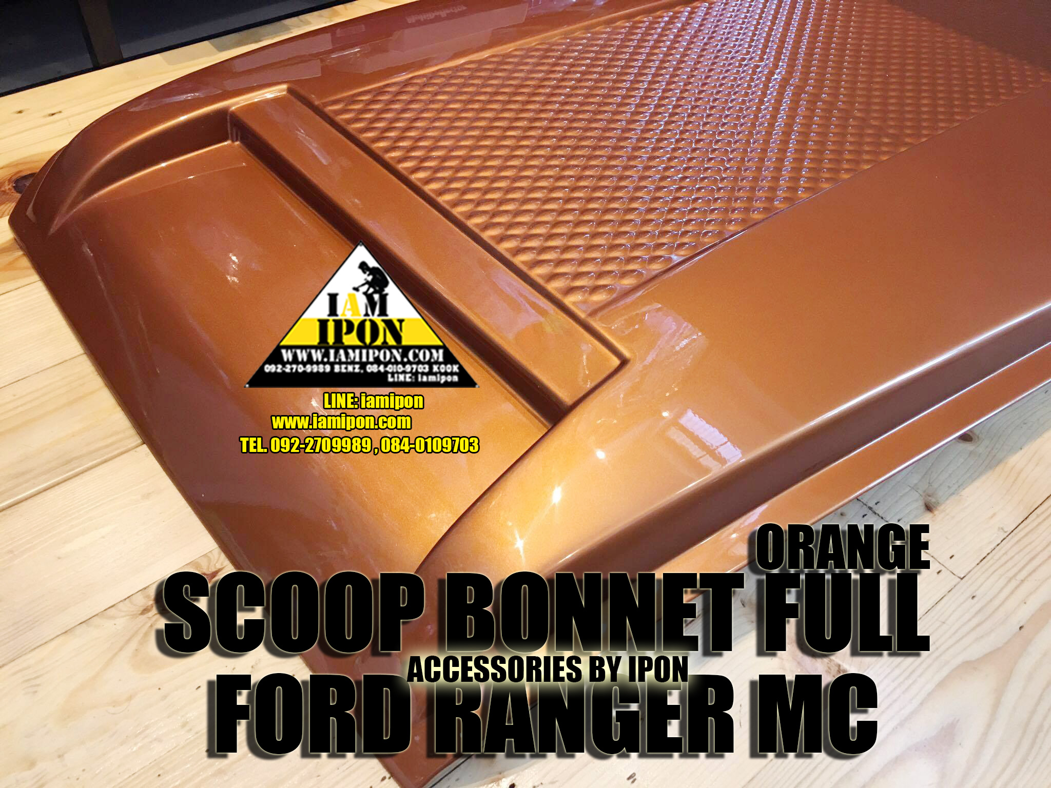 SCOOP BONNET FULL FORD RANGER MC 2015 ORANGE สกู๊ปหลอกสีส้มแบบเต็มฟอร์ดเอ็มซี 2015