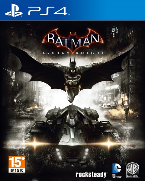 BATMAN ARKHAM KNIGHT (Standard Edition) [Zone 3 : English]
