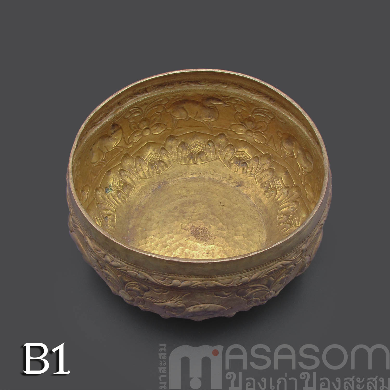 ขันทองเหลืองตอกลายนูน B1