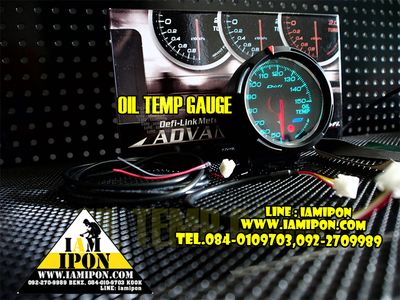 BF ADVANCE 13 COLOR Oil Temp วัดอุณหภูมิน้ำมันเครื่อง
