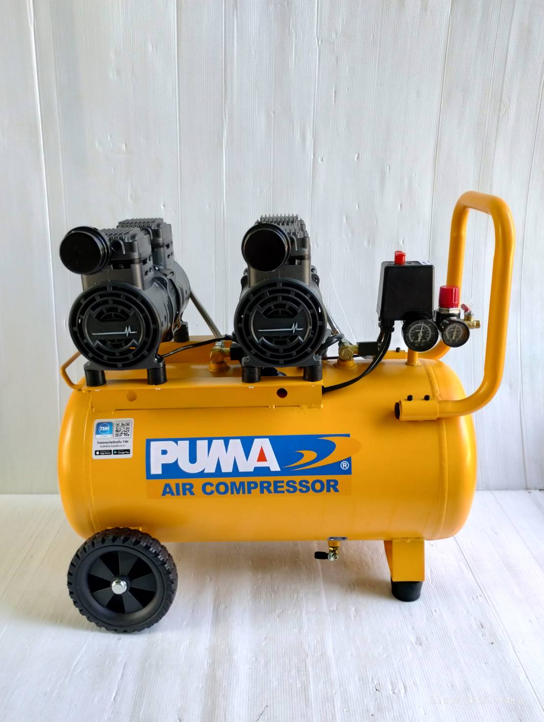 ปั้มลมไร้น้ำมัน50ลิตร HUSH50 PUMA