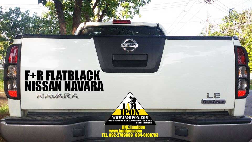 TAIL LAMP COVER NAVARA D40 FLATBLACK ครอบไฟท้ายดำด้านนาวาร่า D40