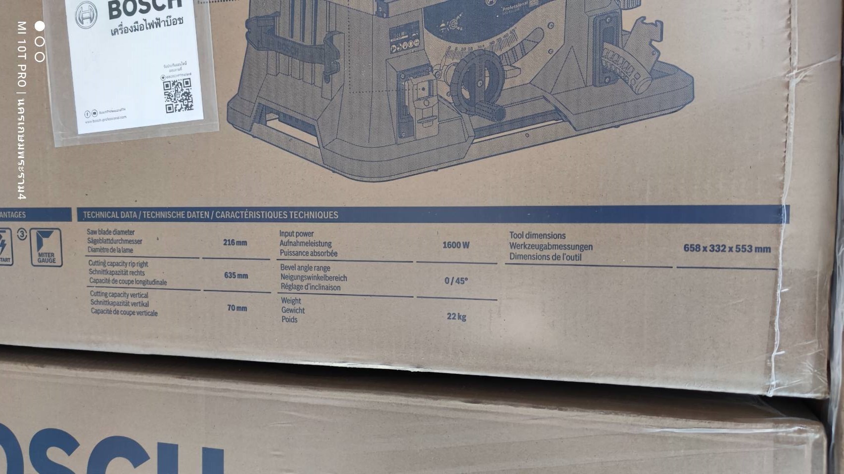 โต๊ะเลื่อยวงเดือน8" GTS635-216 BOSCH