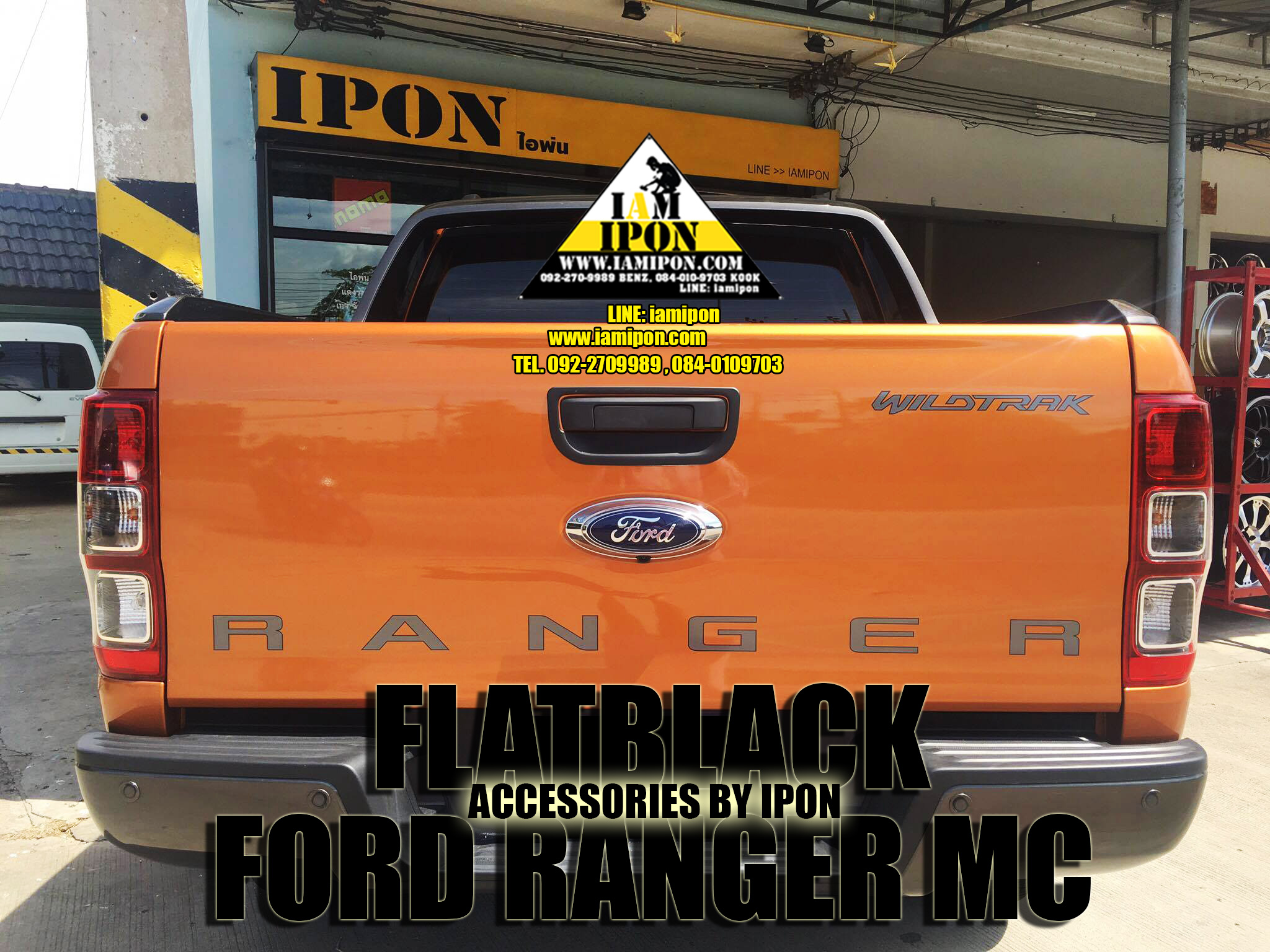 TAIL PLATE HANDLE COVER FORD RANGER T6-MC FLATBLACK เบ้ารองมือเปิดฝาท้ายดำด้านฟอร์ดเรนเจอร์ T6-MC