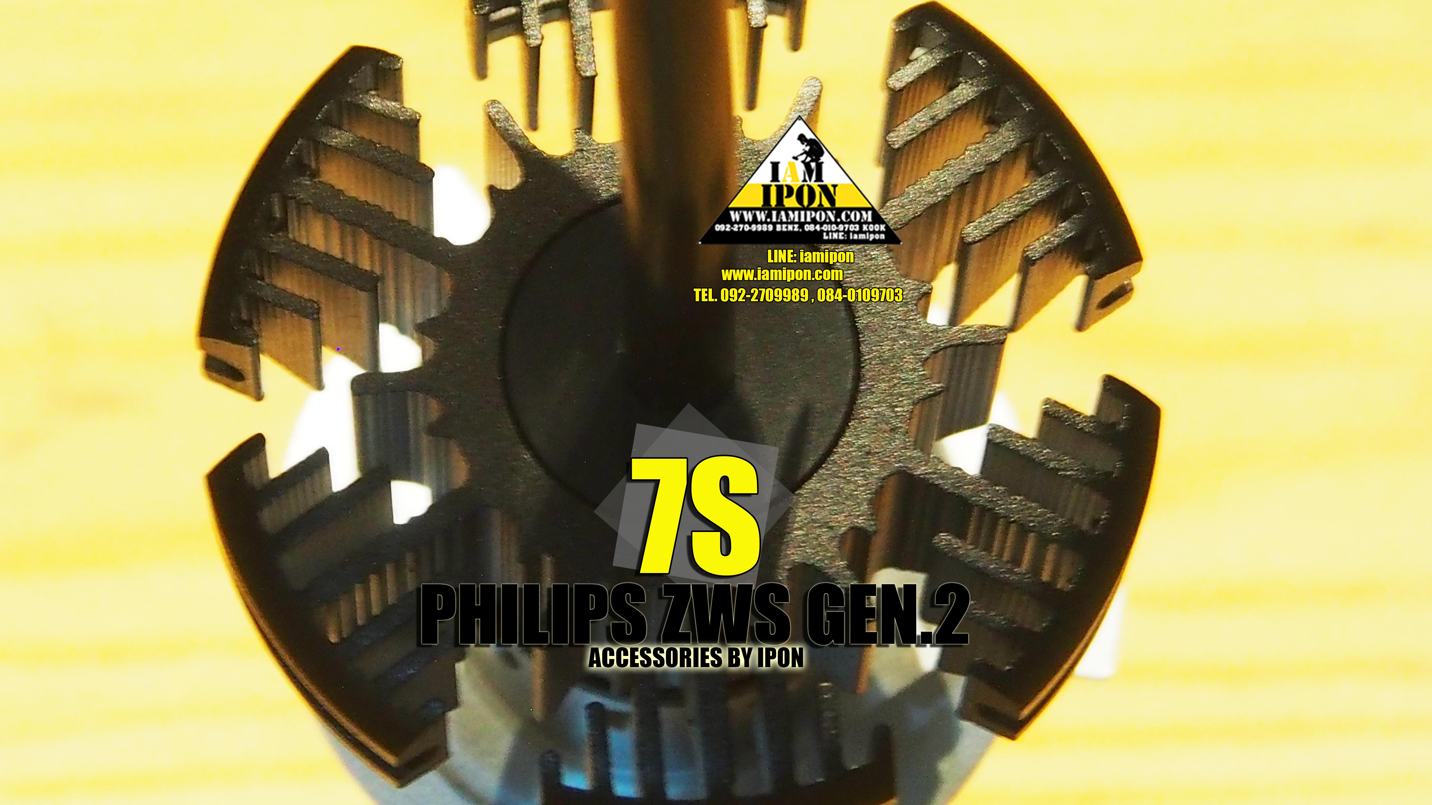 LED HEADLIGHT 7S ไฟหน้า 7S LED