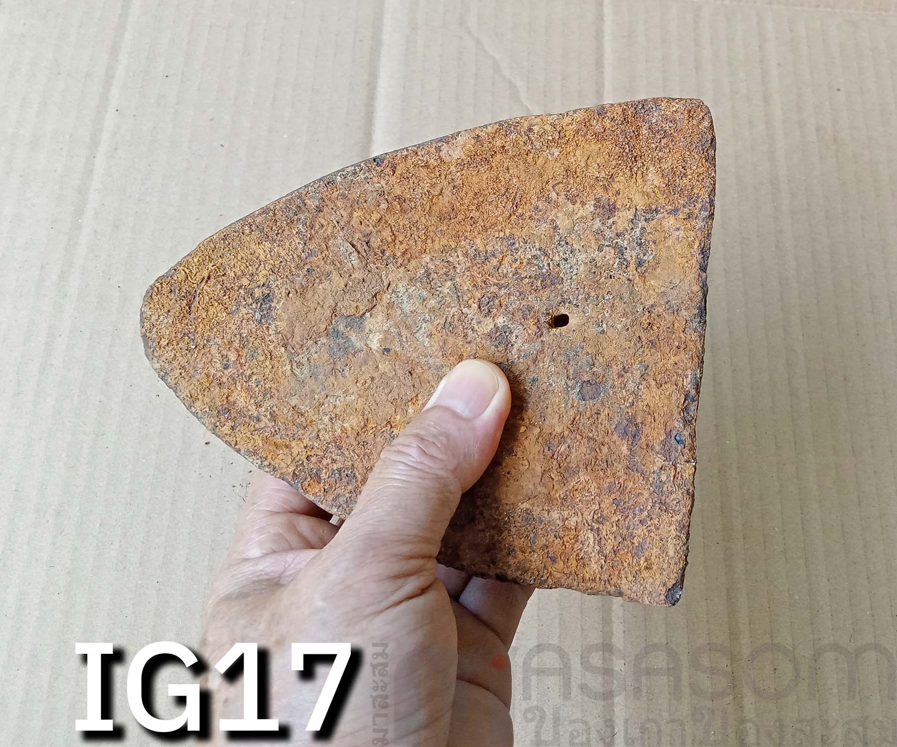 ผานไถนาโบราณ IG17