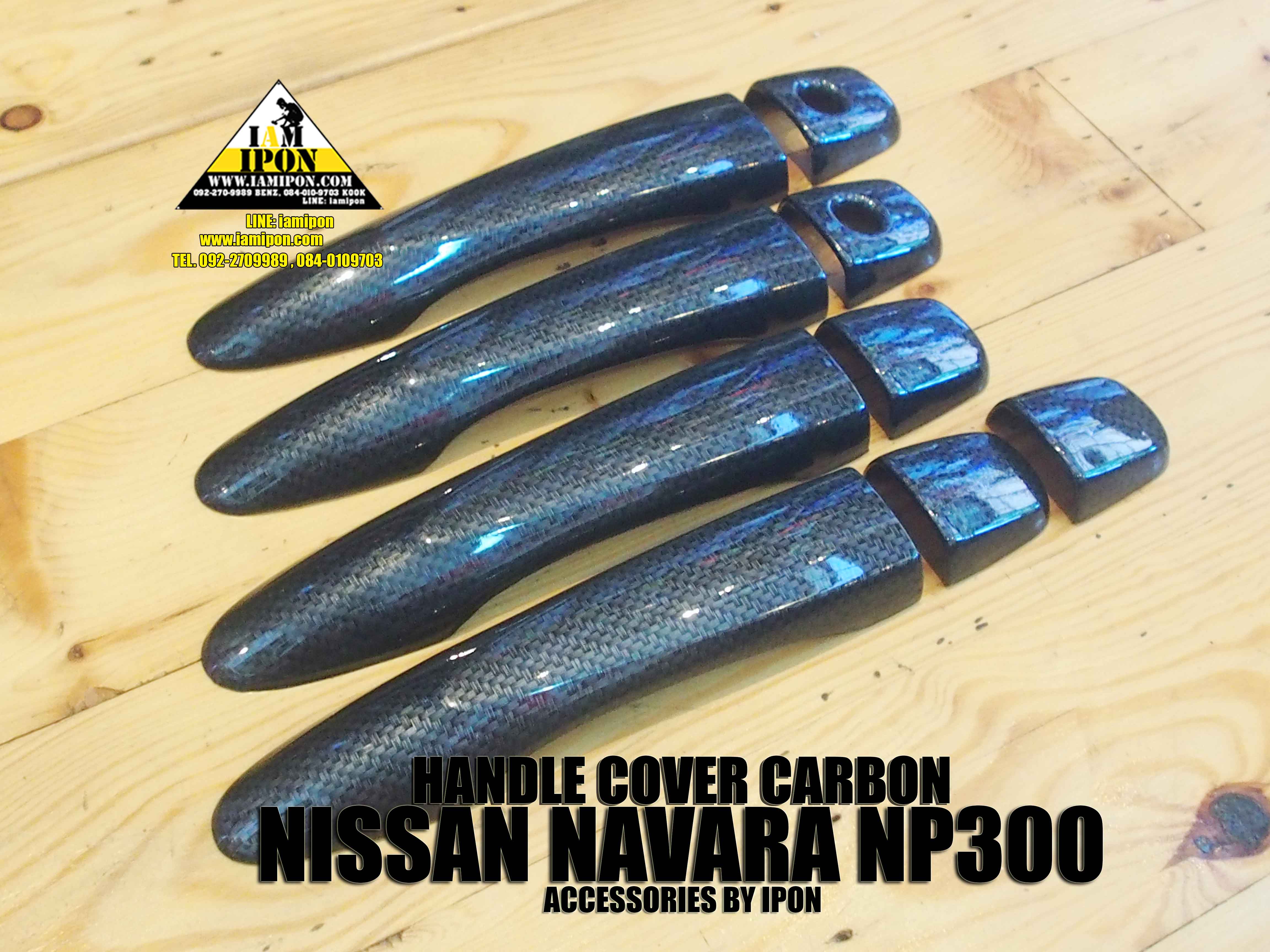 HANDLE COVER NISSAN NAVARA NP300 CARBON ครอบมือจับคาร์บอนนิสสันนาวาร่า NP300