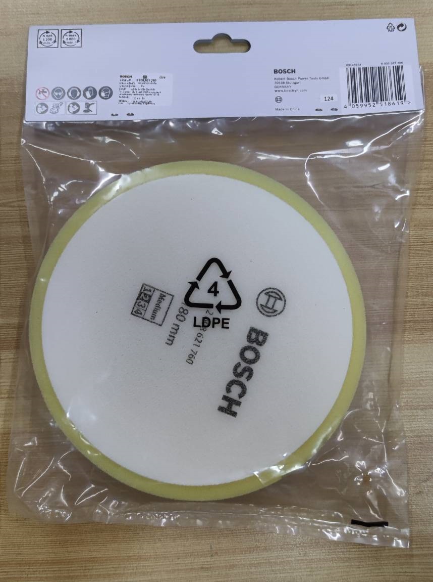 ฟองน้ำ7" Medium BOSCH สีเหลือง