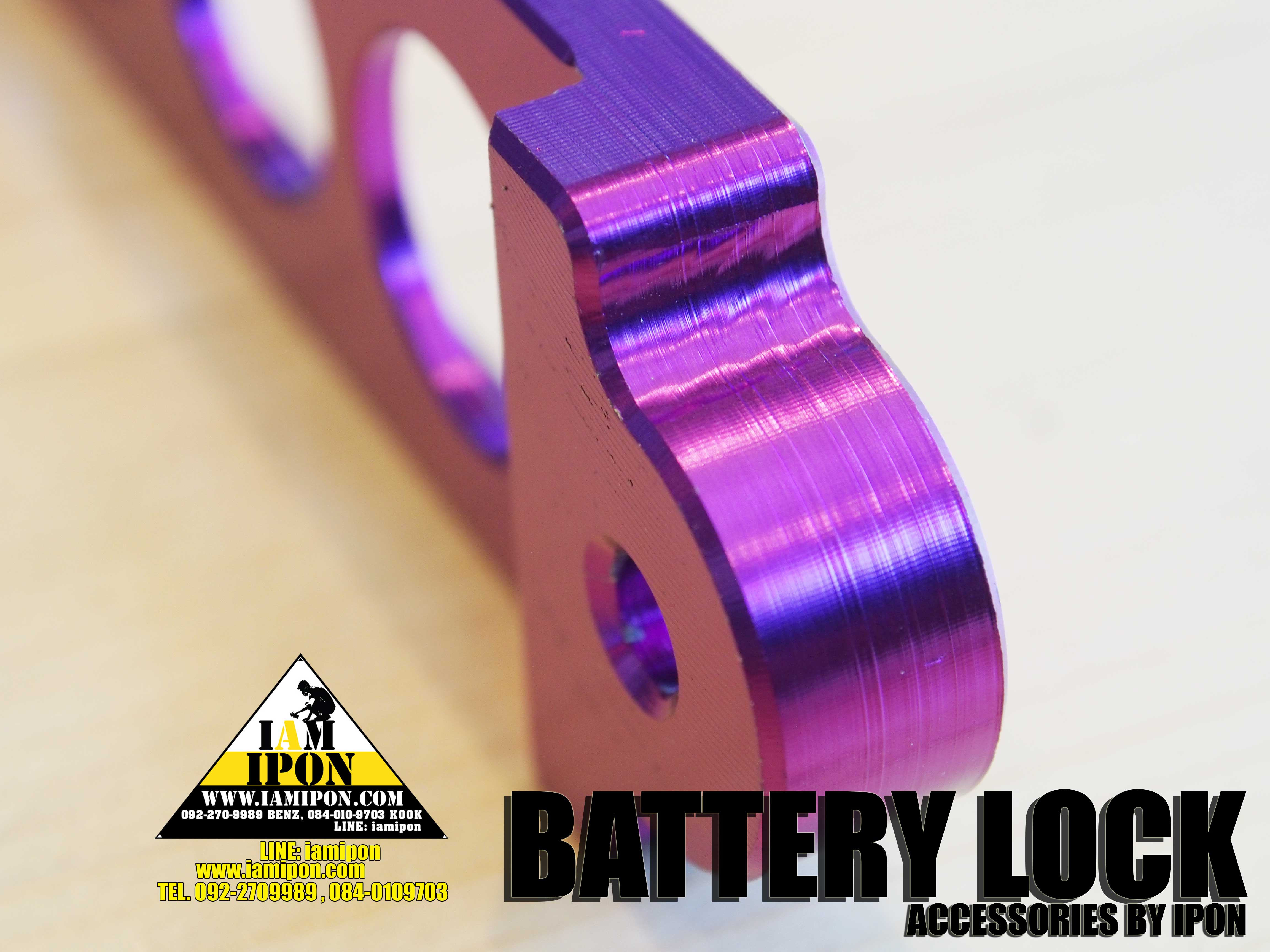 BATTERY ROCK คาดแบตแต่ง ( ใหญ่ )