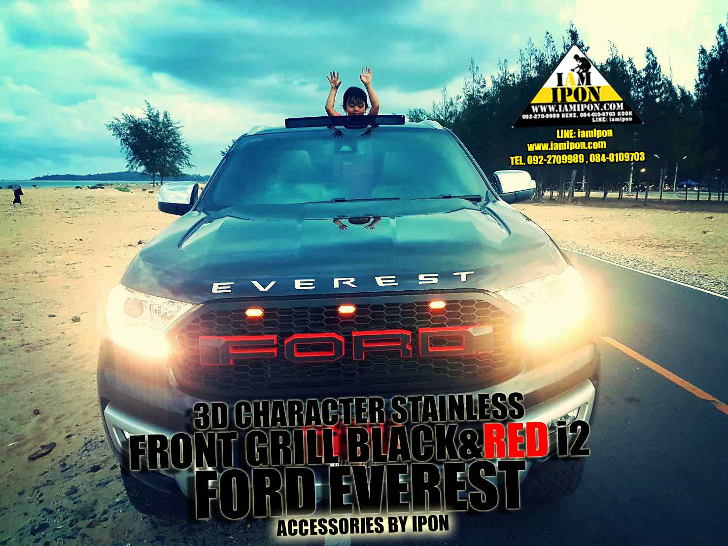 FRONT GRILL FORD EVEREST BLACK&RED i2 กระจังหน้าดำขอบแดง i2 ฟอร์ดเอเวอเรสต์