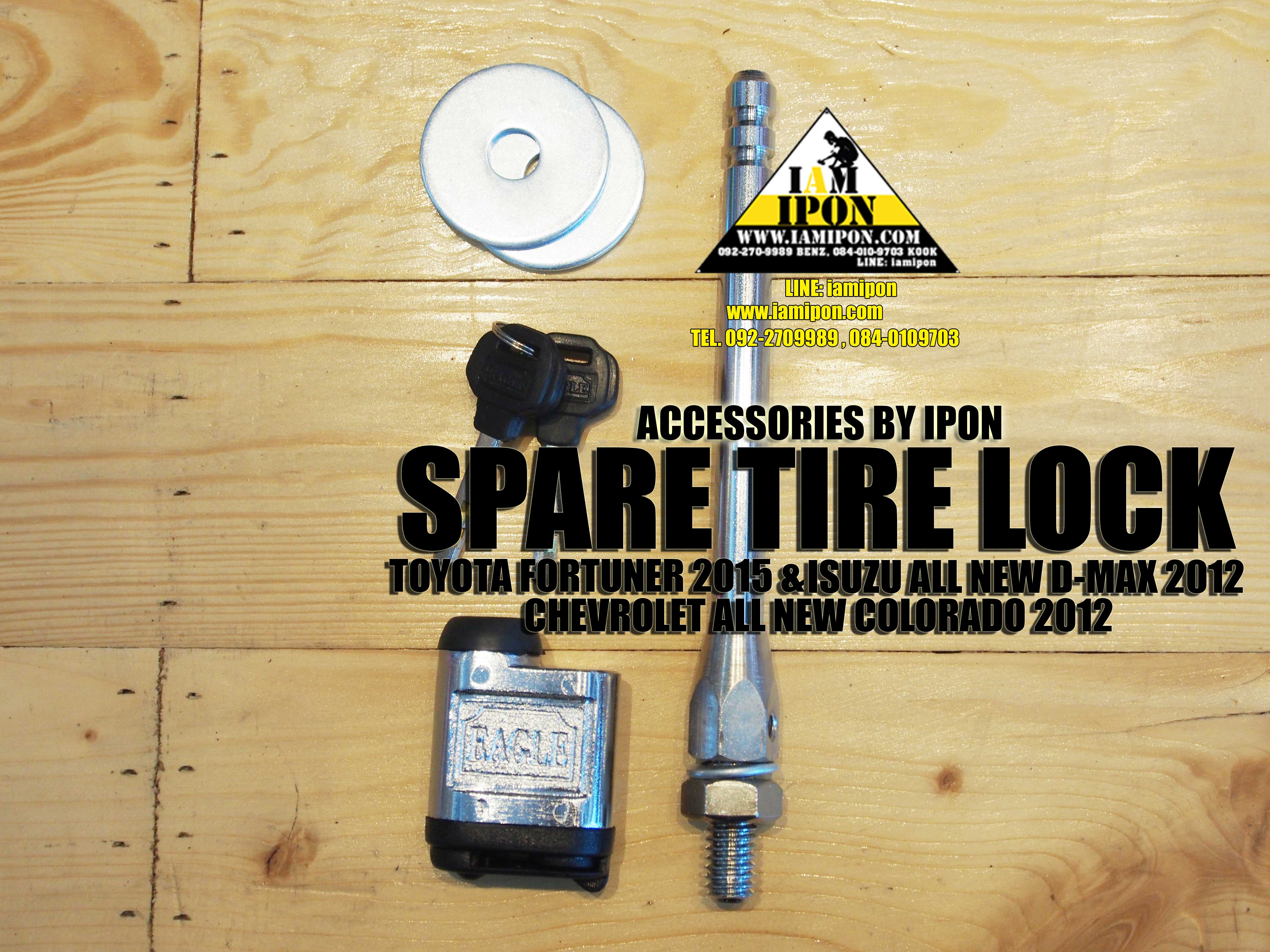 SPARE TIRE LOCK ล็อคยางอะไหล่ ฟอร์จูนเนอร์ 2015 & ดีแมก 2012 & โคโลราโด 2012