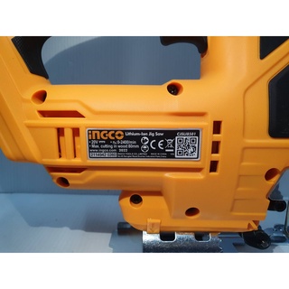 INGCO เลื่อยจิ๊กซอไร้สาย 20V รุ่น CJSLI8501 (เครื่องเปล่า)