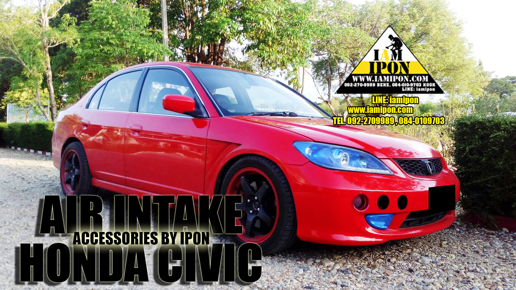 AIR INTAKE ท่อดักลม ยืดหยุ่นได้ สีเงิน