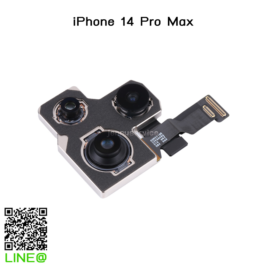 กล้องหลัง iPhone 14 Pro Max (แท้)